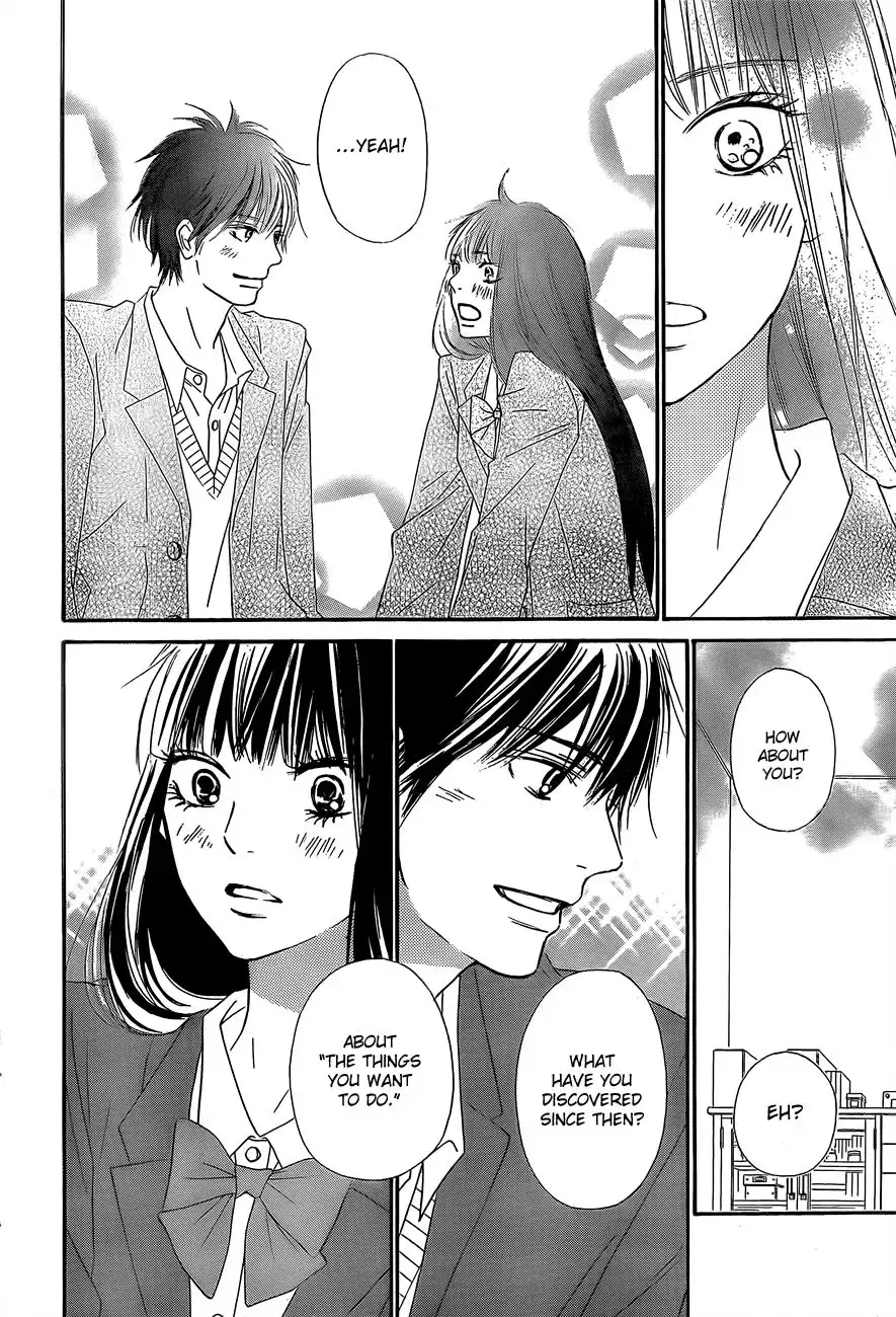 Kimi Ni Todoke Chapter 80 26